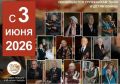 В Абакане состоится фотовыставка, посвящённая району «Гавань»