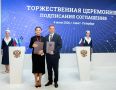 �������� ���������: � ������ ���� 2026 ��������� ���������� ����� �������������� ������� � ������ �������� �������������� ������-���������������� ������ ������� ����������