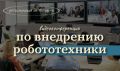 � ������� ������� ����������������, ����������� �������� ��������� ������������ ������� �� ������������ �������