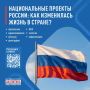 ������ �������, � ����� �� ��� ���������� ���� � ���� ����?