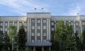 Минфин Хакасии профинансировал расходы на выплату отпускных бюджетникам