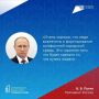 Валентин Коновалов: До 12 июня жители Хакасии могут проголосовать за объекты благоустройства на 2027 год