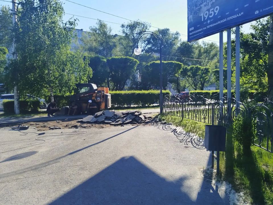 12 июня – последний день для выбора территории для благоустройства на 2027 год 12 июня – последний день для выбора территории для благоустройства на 2027 год