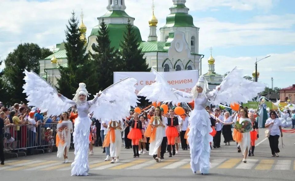 12 июня едем на праздник в Минусинск 12 июня едем на праздник в Минусинск