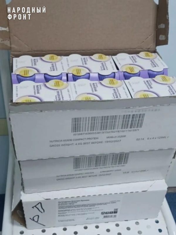 После вмешательства Народного фронта льготникам в считанные дни выдали лекарство, которого они не могли добиться несколько месяцев