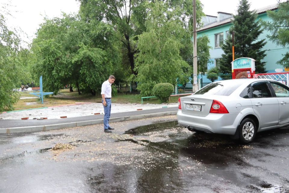 Сегодня на еженедельном штабе по выполнению дорожно-строительных работ и благоустройству Глава города Абакана Алексей Лемин обсудил с профильными руководителями, кураторами объектов и представителями подрядных организаций... Сегодня на еженедельном штабе по выполнению дорожно-строительных работ и благоустройству Глава города Абакана Алексей Лемин обсудил с профильными руководителями, кураторами объектов и представителями подрядных организаций...