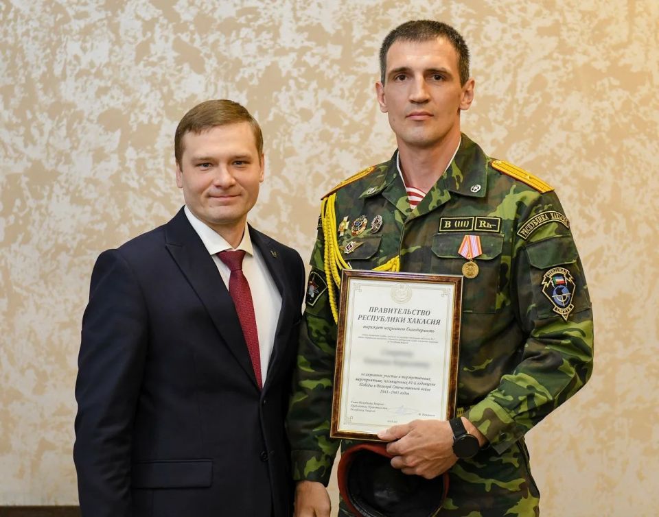 Благодарностями Правительства региона отмечены сотрудники УФСИН Хакасии Благодарностями Правительства региона отмечены сотрудники УФСИН Хакасии
