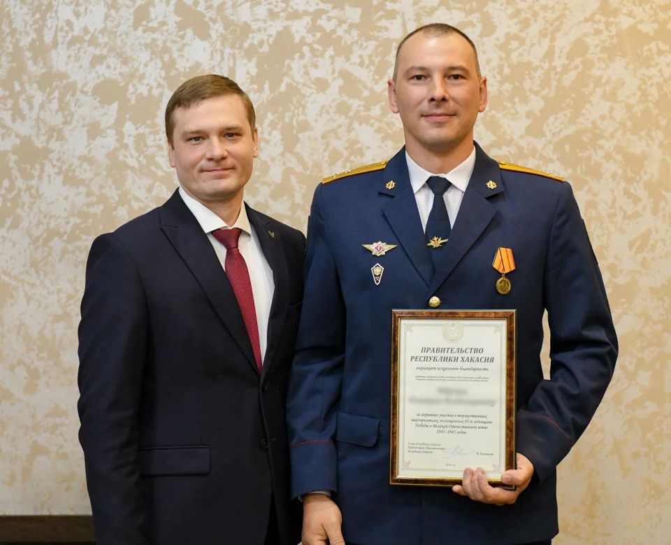 Благодарностями Правительства региона отмечены сотрудники УФСИН Хакасии Благодарностями Правительства региона отмечены сотрудники УФСИН Хакасии