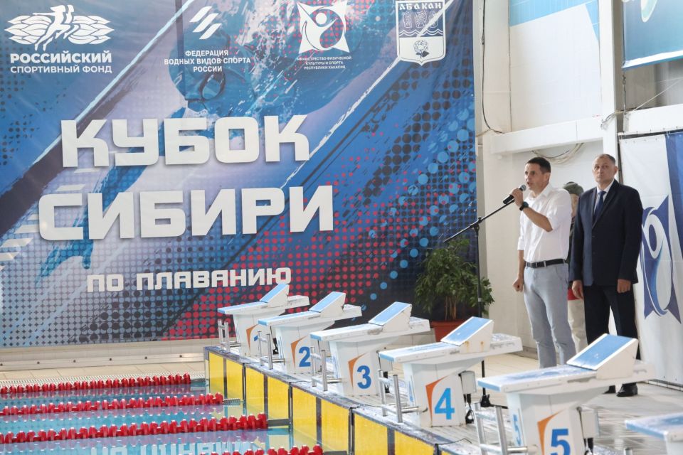 Яркие старты водных атлетов СФО и ДФО в Абакане Яркие старты водных атлетов СФО и ДФО в Абакане