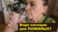 �������� ������: ���� ������� � ��� ����� ��� �������
