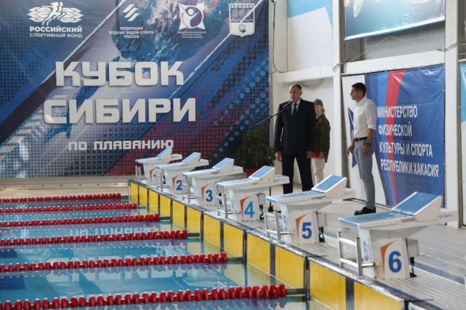 В Абакане стартовали межрегиональные соревнования по плаванию В Абакане стартовали межрегиональные соревнования по плаванию