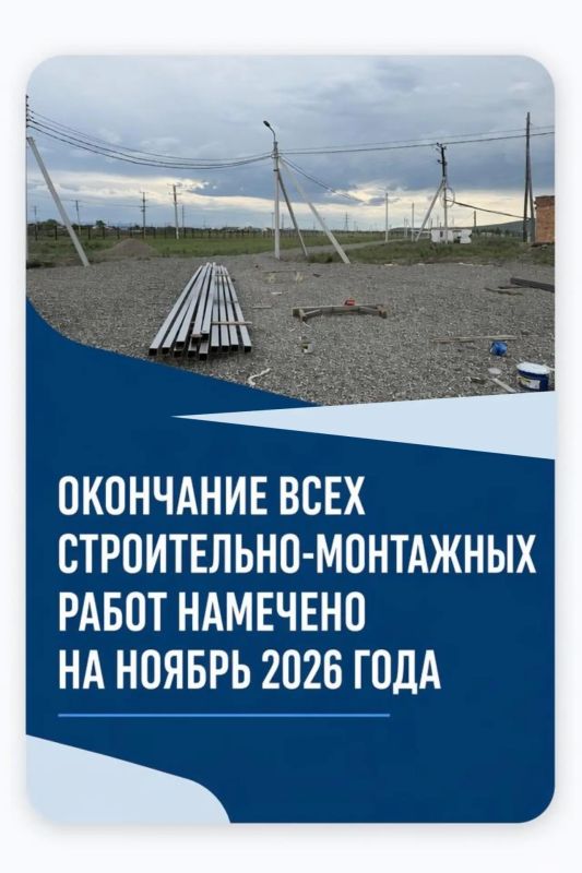 В Аскизе возобновили реконструкцию водозабора В Аскизе возобновили реконструкцию водозабора