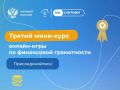 ���� �� �������: ��������� ������ ����-���� ���� ����������