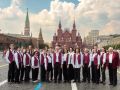 ��������� ���������� �������� �������� �Big Band� ������� ������