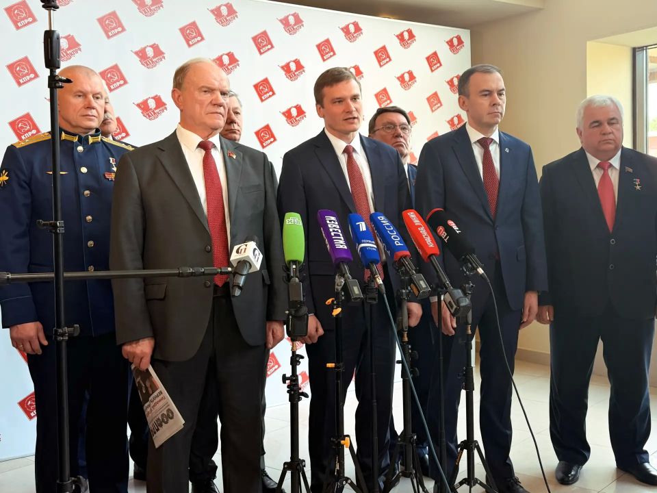 Валентин Коновалов: XIX съезд КПРФ утвердил предвыборную Программу Победы и списки кандидатов на выборы в сентябре Валентин Коновалов: XIX съезд КПРФ утвердил предвыборную Программу Победы и списки кандидатов на выборы в сентябре