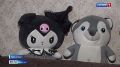 ����� � ����!. ��������� ���������� ����������� ��������� ������ ����� ������������