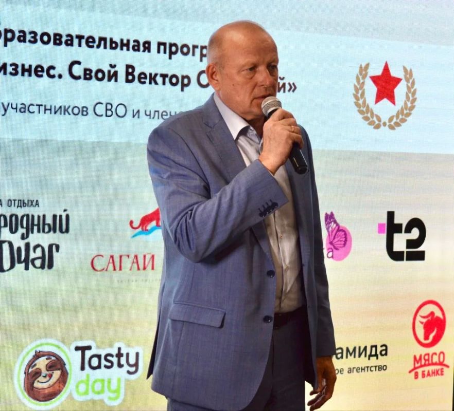 Депутаты Верховного Совета Хакасии поздравили участников СВО и членов их семей с завершением обучения по образовательной программе о предпринимательстве Депутаты Верховного Совета Хакасии поздравили участников СВО и членов их семей с завершением обучения по образовательной программе о предпринимательстве
