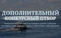 � ������� ������������ ����� ������ �� ������ ��� ������������� ��������