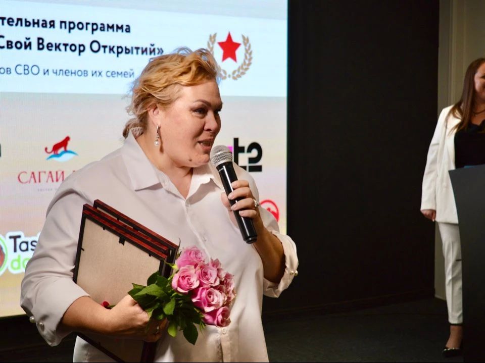 Депутаты Верховного Совета Хакасии поздравили участников СВО и членов их семей с завершением обучения по образовательной программе о предпринимательстве Депутаты Верховного Совета Хакасии поздравили участников СВО и членов их семей с завершением обучения по образовательной программе о предпринимательстве