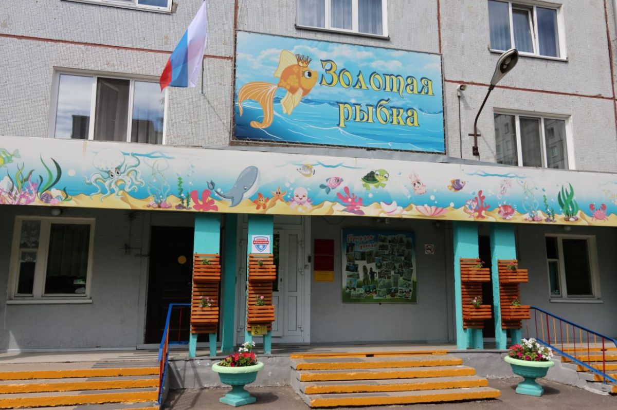 Сегодня в столице Хакасии комиссия начала комплексную проверку готовности детских садов к новому учебному году Сегодня в столице Хакасии комиссия начала комплексную проверку готовности детских садов к новому учебному году