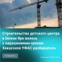 � ��������������� ����� ��������� ��������� � ��������� ���������� � ������ ����������������