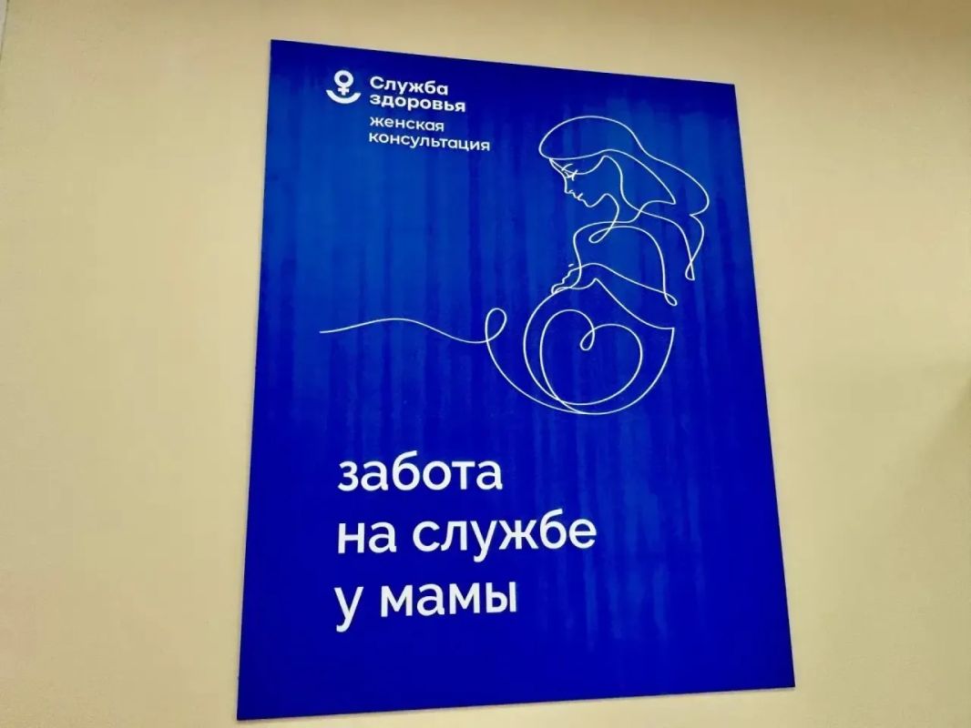 «Что стоит за этим знаком 2026»: итоги нацпроекта «Семья» в Хакасии