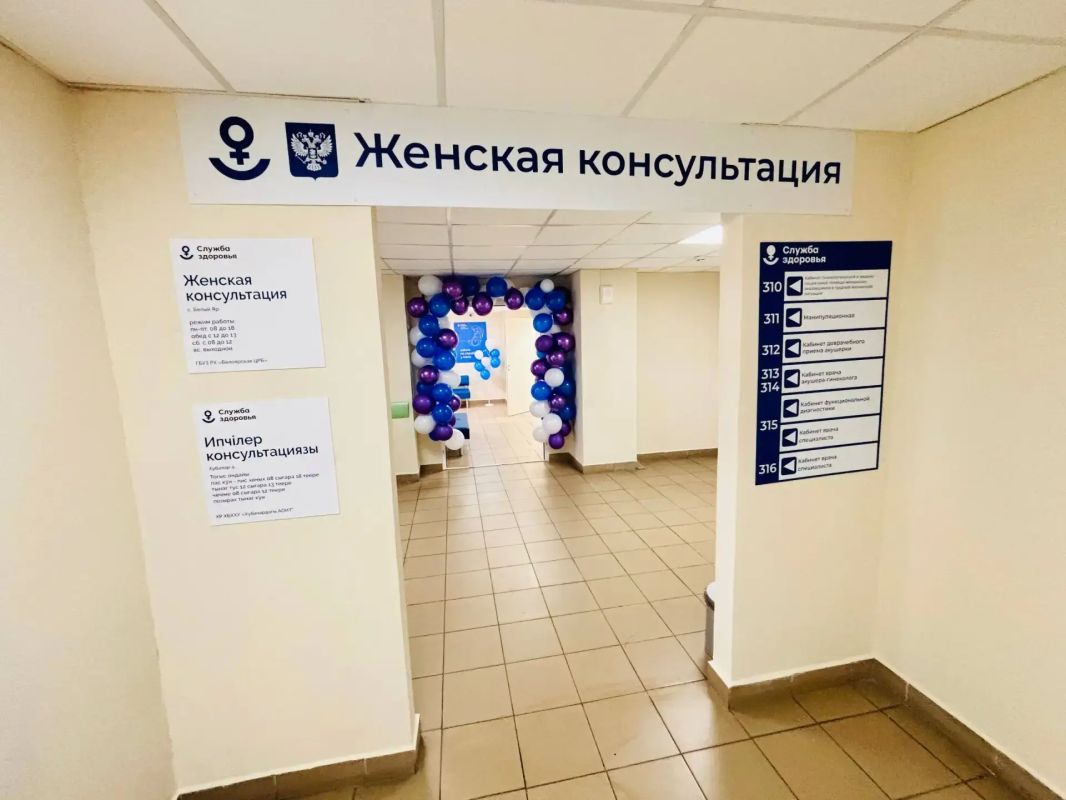 «Что стоит за этим знаком 2026»: итоги нацпроекта «Семья» в Хакасии «Что стоит за этим знаком 2026»: итоги нацпроекта «Семья» в Хакасии