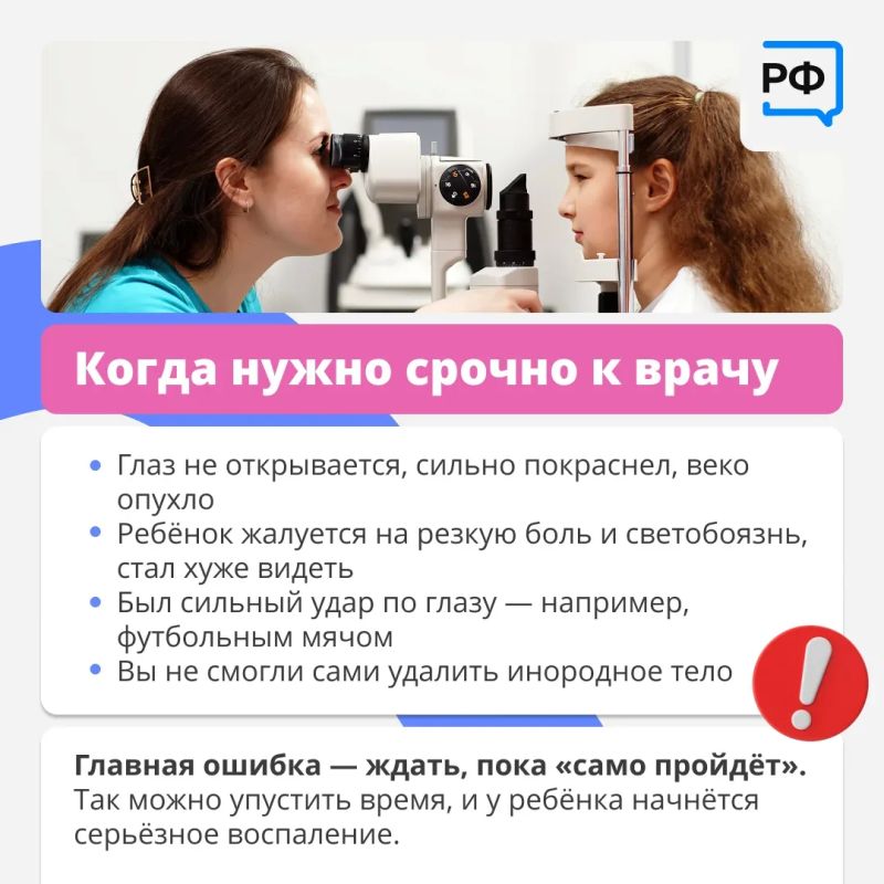 Лето, песочница и дети, которые бросают друг в друга песок… Такая картина знакома почти всем родителям Лето, песочница и дети, которые бросают друг в друга песок… Такая картина знакома почти всем родителям