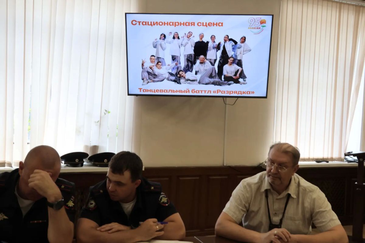 28 июня с 15:00 до 22:00 в Черногорском парке Абакан будет отмечать День молодёжи! Программа здесь 28 июня с 15:00 до 22:00 в Черногорском парке Абакан будет отмечать День молодёжи! Программа здесь
