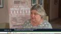 Республиканская филармония готовится к выездным концертам на природе