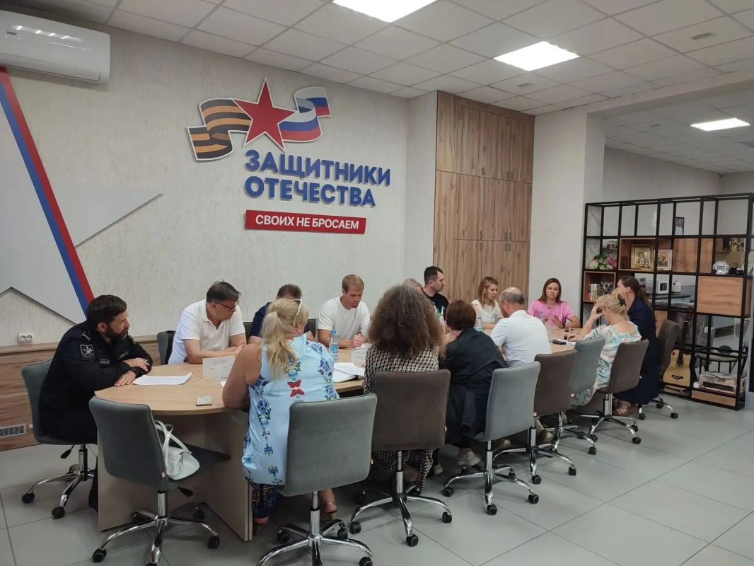 Руководитель департамента ЗАГС Светлана Остапец приняла участие в семинаре для социальных координаторов фонда "Защитники Отечества"