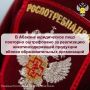 � ������� ����������� ���� �������� ����������� �� ���������� ����������������� ��������� ������ ��������������� �����������
