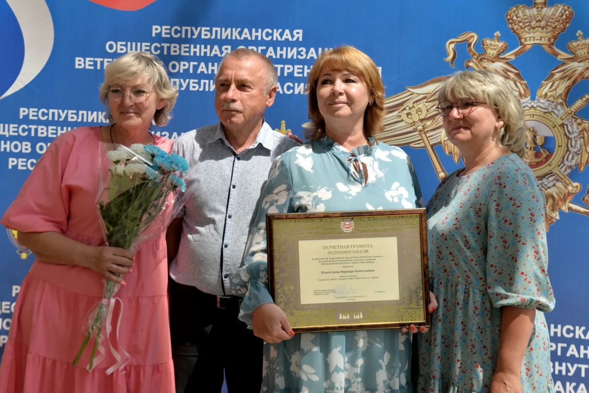 Фоторепортаж с празднования 25-летия региональной общественной организации ветеранов органов внутренних дел Республики Хакасия Фоторепортаж с празднования 25-летия региональной общественной организации ветеранов органов внутренних дел Республики Хакасия