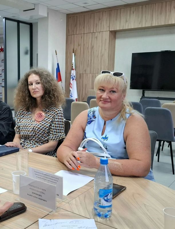 Руководитель департамента ЗАГС Светлана Остапец приняла участие в семинаре для социальных координаторов фонда "Защитники Отечества" Руководитель департамента ЗАГС Светлана Остапец приняла участие в семинаре для социальных координаторов фонда "Защитники Отечества"
