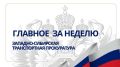 � �������-��������� ������������ ����������� ���������� ��������� ���������������� ��������� ������������� ������������������ ������� �� ���������� �������-���������� �������