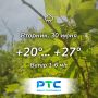 ������ ����, �������!. ��� � Telegram | ����