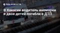 �������� � ���� ����� ������� � ��� � �������