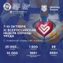 � 2026 ���� ������������� ������ ������ ����� ���������� ��������� ������ �������� ����������� ������ ������