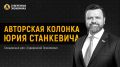 Уголь после шторма: где находится отрасль и что ее ждет в ближайшие годы?