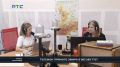 Утренний эфир РТС-Радио 105,3 FM (2 июля)