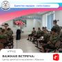 � ���������� ���� ���������� ������� � �������������� ������ ��������� ��������� ������ �������