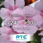 ������ ����, �������!. ��� � Telegram | ����
