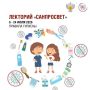 �������� ������ ���� �������������� �������� ���������������� �����������