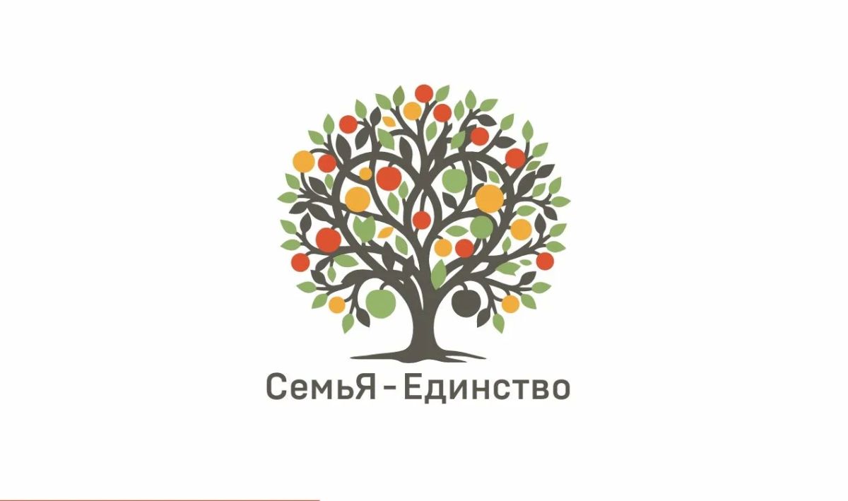 Мастер-класс «Полотно семейного единства» состоится в Абакане