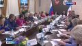 Сохранение коренных малочисленных народов