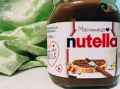 Как отметить день Нутеллы: Советы по приготовлению вкусных орешков