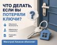 �������� ����� � �� ������ ������� �����? �����������, ��� ����������� � ����� ��������, ���� ��������� ��������� ��� �� � ���, �� � �������������