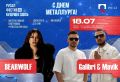 Bearwolf и Galibri$Mavik выступят на Дне металлурга в Саяногорске