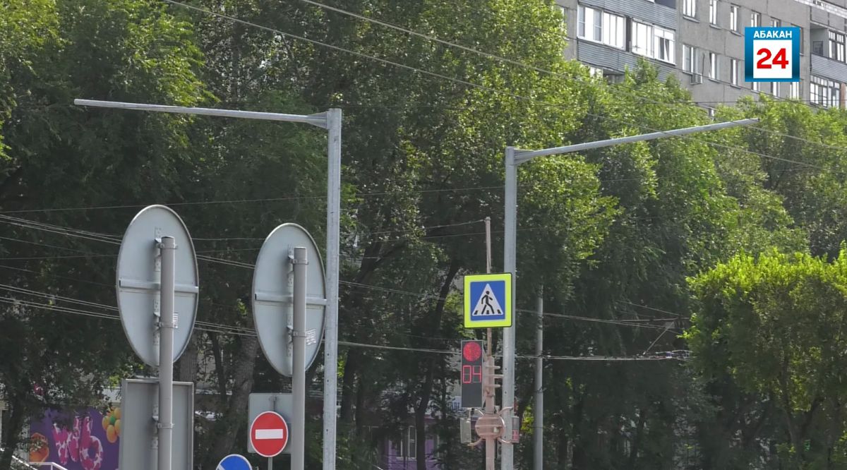 Пешеходные переходы обустраивают в Абакане Пешеходные переходы обустраивают в Абакане
