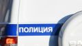 «Жертвой» вора в Хакасии стал электрический рубанок